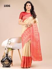 ASTITA  AURA SILKS VOL-02